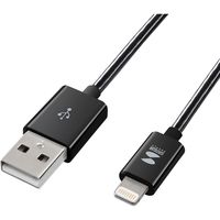 サンワダイレクト ライトニングUSBケーブル（Apple MFi認証品・充電・同期・1m・ブラック） 500-IPLM011BKK 1本（直送品）