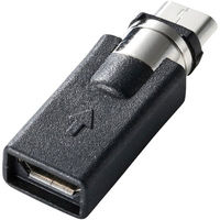 サンワダイレクト マグネット着脱式マイクロUSB充電専用アダプター（スマートフォン・マグネットアダプタ・USB充電・2A対応・ブラック） 1本（直送品）