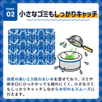 クレハ ダストマン○(マル)浅型 30枚 4901422361112 1セット(240枚:30枚×8)