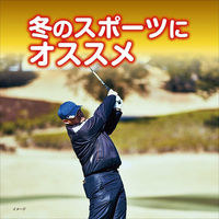 小林製薬 マグマ貼らないミニ 4901548602083 1セット（120枚：10枚×12）（直送品）