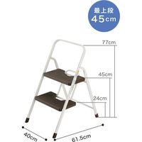 シービージャパン フォールディングステップ 2段 ブラウン 4582106471442 1個