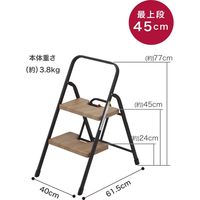 【踏み台】 シービージャパン フォールディングステップ オーク 2段 4571347177244 1個