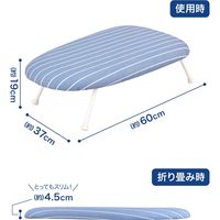 シービージャパン アルミコート スチームアイロン台 4573306861768 1個