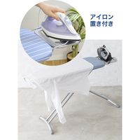 シービージャパン アルミコート スチームアイロン台 スタンド台 4573306861782 1個