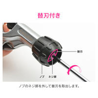 カクダイ パイプカッター 簡単切断 (排水管 銅管 塩ビ管 切断能力3~32mm) GA-KJ001 1個