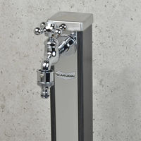 カクダイ ガオナ 万能口金とホーセンドのセット ワンタッチ接続 (金属製 蛇口にホース取付け ジョイント ニップル ビス止め式) GA-QA035 1個