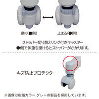 【軒先渡し】コイズミ　Hybrid Chair（ハイブリッドチェア） 学習チェア パッションブルー CDC-874PB 1脚（直送品）
