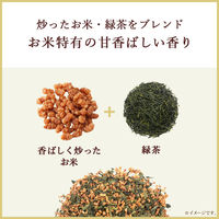 伊藤園 おーいお茶 玄米茶 2L 1セット（12本） お茶 緑茶 ペットボトル 大容量