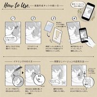 ササガワ 着画作成キット・ピアス用 シーズンモデルフォト(春・夏) 37-5005 1セット(8種各1枚袋入)