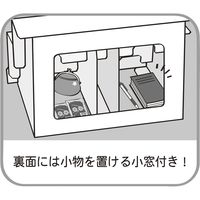 ササガワ 紙製組立式3段かざり棚 BIG ブラウン 44-5862 1個