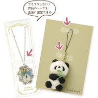 ササガワ 固定用透明シール メガネ型 20-588 1セット(1冊(100片入)×10)