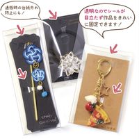 ササガワ 固定用透明シール メガネ型 20-1588 1冊(500片入)