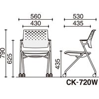 【組立設置込】コクヨ ピエガ 会議イス 背樹脂 ナイロンキャスター プルシアンブルー/ホワイト CK-720WPAWGXT6-W 1脚（直送品）