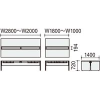 【組立設置込】コクヨ ワークヴィスタプラス 両面デスク 配線固定式 幅2800×奥行1400×高さ720 DWV-PD2814-E6AMP21 1台（直送品）