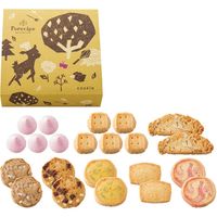 【ギフト・手土産5箱セット】Forecipe ちいさな森のクッキー FRCP-15-5 1セット（22個入×5箱）（直送品）