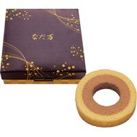 【ギフト・手土産3箱セット】なだ万監修 輪の絆 小豆芋バウムクーヘン NDM-AI1-3 1セット（1個入×3箱）（直送品）