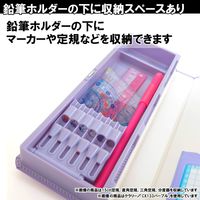 クツワ クラリーノ 筆入 ペンケース ネイビー CX123 1個