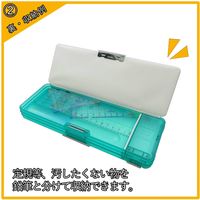 クツワ 駅名ふでいれ CR100H（直送品）