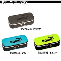 クツワ ＰＵＭＡ(プーマ)ラージボックスペンケースブラック PM245BK 1個