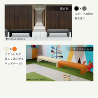 Netforce ロビーチェア ベンチ 長椅子 病院 4人掛 幅1870 待合室 オレンジ 1台（直送品）