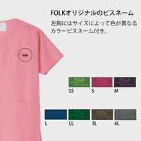 フォーク PANTONE(パントン) スクラブ（男女兼用） チャコールグレー 4L 7000SC 1枚（直送品）