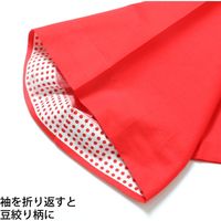 服部 祭市松はっぴ 大人用 Lサイズ tkr-a-L 1着