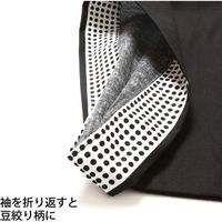 服部 お祭はっぴ レンガ柄 大人用 Mサイズ hang-a-M 1着