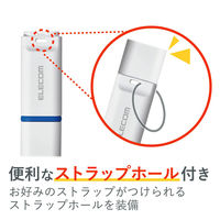エレコム USBメモリー/USB3.2(Gen1)対応/キャップ式/データ復旧サービス付/32GB/ホワイト MF-DRU3032GWHR 1個