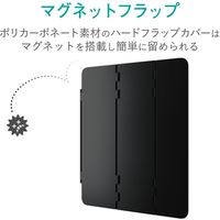 iPad ケース カバー 第7世代 第8世代 10.2 対応 フラップ ポリカーボネート 黒 TB-A19RPVFBK エレコム 1個（直送品）