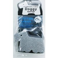 オーエ cf キッチンスポンジ テリア 51676 16個（直送品）