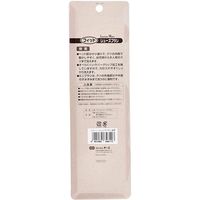 オーエ ランドリーウォッシュ フィットシューズブラシ ブルー 84615 1セット(1個×10)