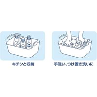 オーエ 洗濯用品 Arao!たらい小 84023 1セット(1個×4)
