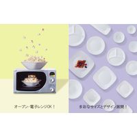 パール金属 コレールウインターフロストホワイト 深皿小J413-N kari4975970003121 1セット(10枚)