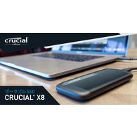 ポータブルSSD 1TB マイクロンジャパン クルーシャル X8 CT1000X8SSD9 1台
