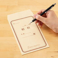 マルアイ クラフト封筒 藤壺パック 角8 給料袋 70G PK-キ087 10袋(300枚:30枚入×10)