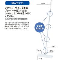 山崎産業 NEWアレルファイン フローリングワイパーJ300 4903180181780 1個
