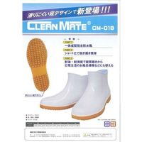 CM-018 クリーンメイト ホワイト S CM-018 S 福山ゴム工業（直送品）