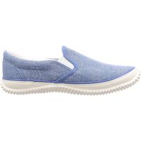 LB-020 24cm ブルー 福山ゴム工業（直送品）