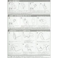 ライオン事務器 パイプ式Fリユース No.783RU ブルー 10982 1セット(2冊)