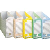 ライオン事務器 ボックスファイル No.1100E 青 11791 1セット(3冊)