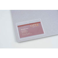 ライオン事務器 タックポケット TPー73 13620 2冊