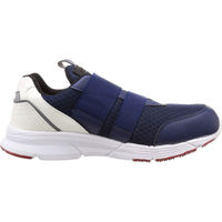 アローマックス#78 27cm ネイビー 福山ゴム工業（直送品）