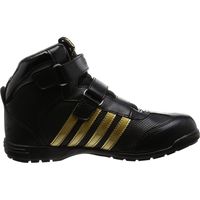 アローマックス#68 25cm ブラック 福山ゴム工業（直送品）