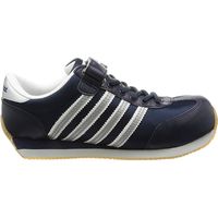 アローマックス#51 25.5cm ネイビー 福山ゴム工業（直送品）