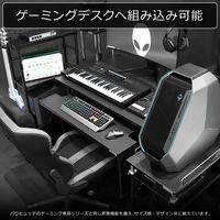 【車上渡し】 Bauhutte キーボードスタンド 幅1000×奥行330×高さ975mm 木目調 BHM-1000-WD 1台（直送品）