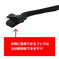 アイ・エス 吊り下げ名札用ストラップ 15mm 黒 INM-28 1セット(20本:10本×2)