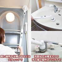 マリン商事 充電式電動バスポリッシャー EL-40085 1本