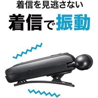 【アウトレット】サンワサプライ Bluetoothヘッドセット ケーブル巻き取り クリップタイプ 着信振動機能 1個　【終売品】