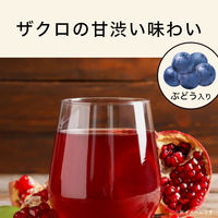 伊藤園 ザクロミックス エコパック (紙パック) 200ml 1箱（24本入）