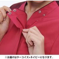 ナガイレーベン 男女兼用スクラブ ターコイズ+ネイビー SS RT-5407 1枚　スクラブ